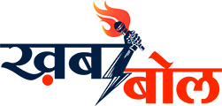 Khabar Bol