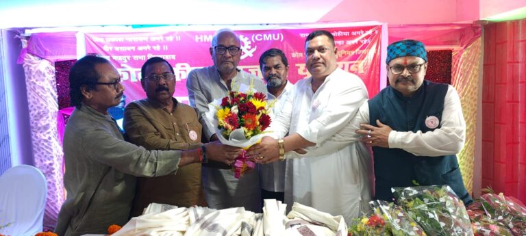 हिंद खदान मजदूर फेडरेशन के सहायक महामंत्री राघवन रघुनंदन का हुआ सम्मान, रणजीत पांडेय ने किया स्वागत