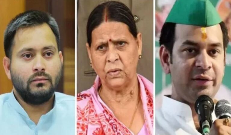 बिहार चुनाव 2025 : राबड़ी देवी का बड़ा बयान, तेज प्रताप और तेजस्वी पर कही ये बात